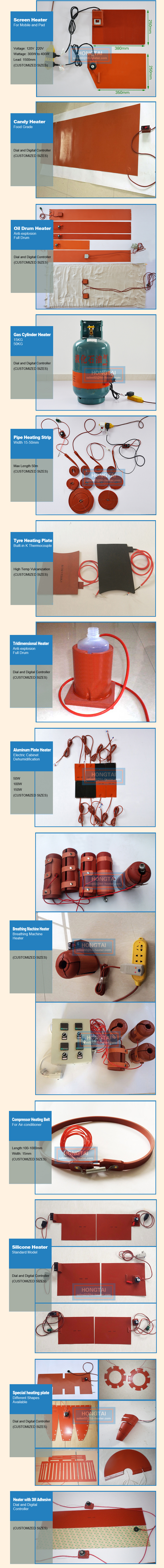 heater application01.jpg
